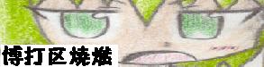 ŋR